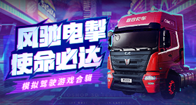 特朗普名字加入肯尼迪中心被判违法