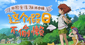 分析斤怎么瘦到斤