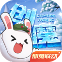 至今无人能破内马尔转会费